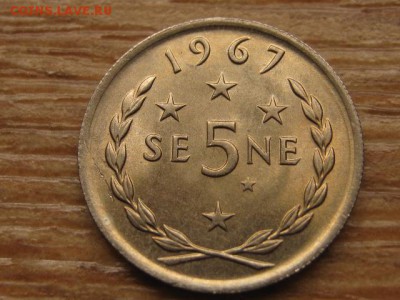 Самоа 5 сене 1967 до 10.05.16 в 21.00 М - IMG_2763.JPG