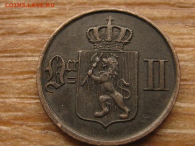 Норвегия 1 оре 1891 до 10.05.16 в 21.00 М - IMG_2766.JPG