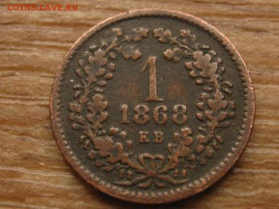 Венгрия 1 крейцер 1868 ангелы до 10.05.16 в 21.00 М - IMG_2775.JPG