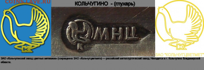 подстаканник определение оценка - Рисунок13