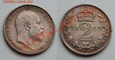 ~~~~~~maundy money 2d - 1838, 1d - 1881, 2d - 1902~~~~~~ - 1902.JPG