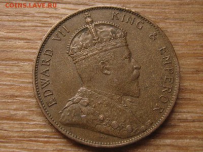 12 шиллинга 1909 Эдвард VII до 11.05.16 в 21.00 М - IMG_2797.JPG
