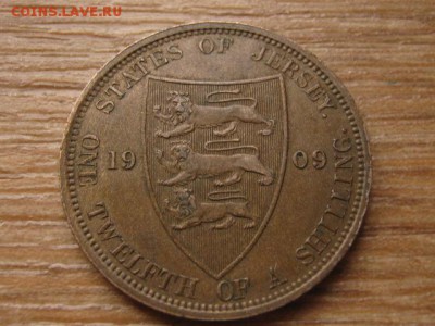 12 шиллинга 1909 Эдвард VII до 11.05.16 в 21.00 М - IMG_2796.JPG