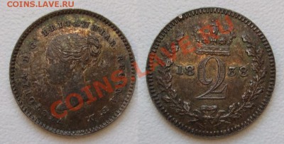 ~~~~~~maundy money 2d - 1838, 1d - 1881, 2d - 1902~~~~~~ - 1838.JPG
