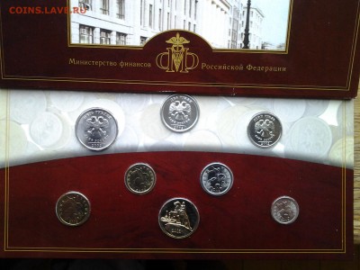 Набор 2002 СПМД Отличный 12.05.2016 22.00 - 20160429_194206