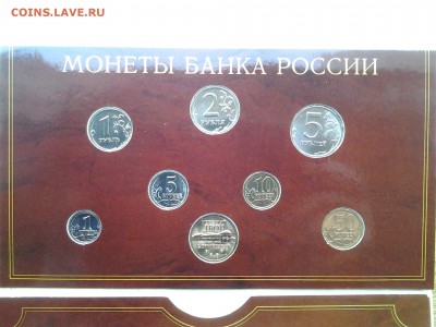 Набор 2002 СПМД Отличный 12.05.2016 22.00 - 20160429_194055