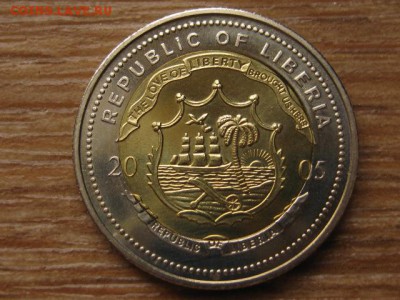 БИМ Либерия 5 долларов 2005 Папа до 11.05.16 в 21.00 М - IMG_2807.JPG