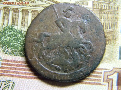 2 коп 1764 мм до 9.05 в 21.30 по москве - Изображение 238