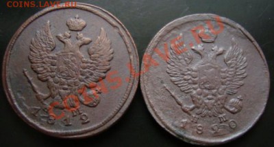 20г ЕМ НМ----------до 09.11.10г - DSC04913.JPG