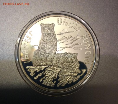 Казахстан 100 тенге 2009 серебро Барс 31.1 гр до 22.00,11мая - image