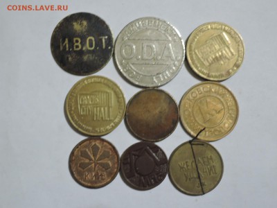 жетоны разные трактирные игровые метро таксофн-9 штук  10.05 - DSCN3216.JPG