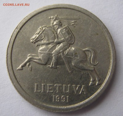ЛИТВА 1 лит 1991. ЗАНАВЕС. НЕЧАСТЫЙ. 12.05.2016. - 015.JPG