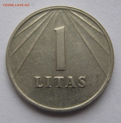 ЛИТВА 1 лит 1991. ЗАНАВЕС. НЕЧАСТЫЙ. 12.05.2016. - 013.JPG