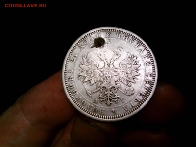 1рубль 1884 г на оценку - IMG_20160506_221641