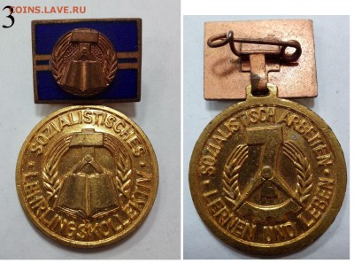 Знак №3. Возможно колодка не родная. - знак 3