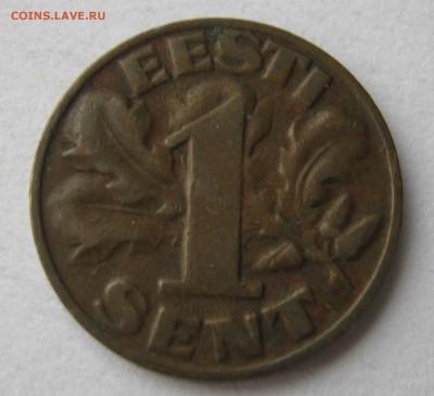 ЭСТОНИЯ 1 сент 1929, 2 сенти 1934, 5 сенти 1931. 12.05.2016. - 066.JPG