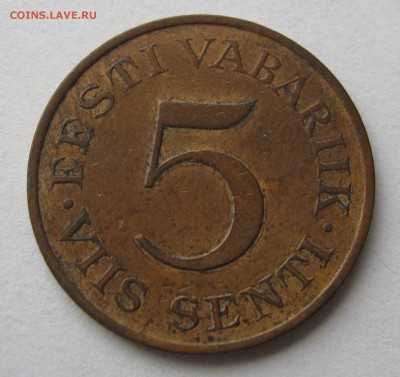 ЭСТОНИЯ 1 сент 1929, 2 сенти 1934, 5 сенти 1931. 12.05.2016. - 064.JPG
