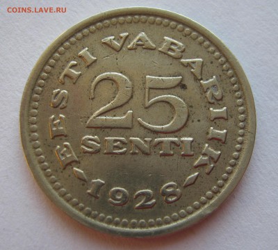 ЭСТОНИЯ 25 сенти 1928. НЕЧАСТАЯ. 12.05.2016. - 003.JPG