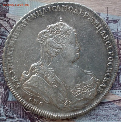 рубли Петр, Петр2, Анна, Елизавета: оценка - SDC19154-min.JPG