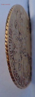 5 рублей 1769 года - DSC00761.JPG