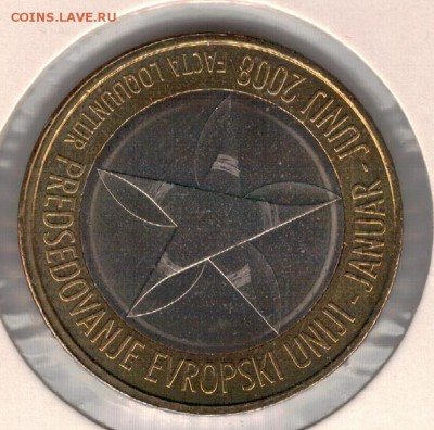 СЛОВЕНИЯ 3€ 2008 ПРЕДСЕДАТЕЛЬСТВО ДО 12.05 В 22.00МСК (В307) - 4-сл08