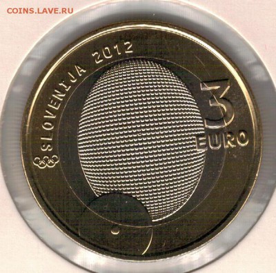 СЛОВЕНИЯ 3€ 2012 РУДОЛЬФ ЦВЕТКО ДО 12.05 В 22.00МСК (В309) - 4-сл12а