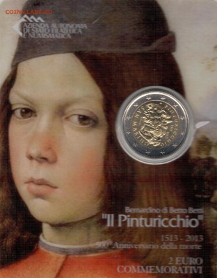 САН-МАРИНО 2€ 2013 ПИНТУРИККЬО ДО 12.05 В 22.00МСК (В462) - 4-см2
