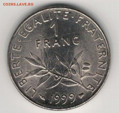 ФРАНЦИЯ ФРАНК 1999 ДО 12.05.16 В 22.00МСК (В353) - 4-фр1ф1999а