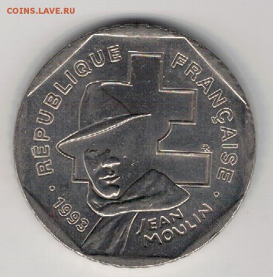 ФРАНЦИЯ 2 ФРАНКА 1993 ЖАН МУЛЕН 12.05.16 В 22.00МСК (В353) - 4-фр2ф93