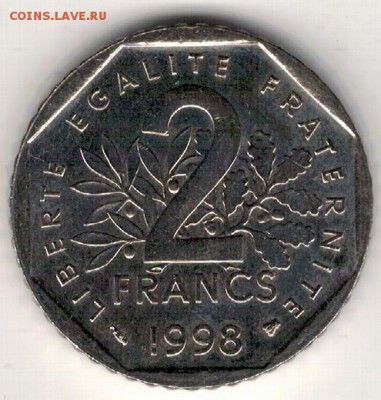 ФРАНЦИЯ 2 ФРАНКА 1998 ДО 12.05.16 В 22.00МСК (В353) - 4-фр2ф98А1