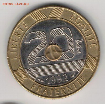 ФРАНЦИЯ 20 ФРАНКОВ 1992 СЕН-МИШЕЛЬ 12.05 В 22.00МСК (В353) - 4-фр20ф92а