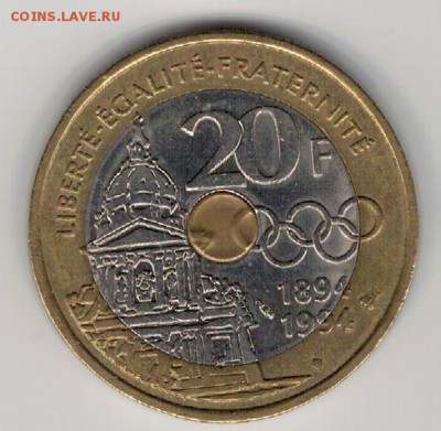 ФРАНЦИЯ 20 ФРАНКОВ 1994 КУБЕРТЕН ДО 12.05 В 22.00МСК (В353) - 4-фр20ф94а