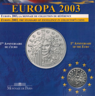 4 ЕВРО 2003 ЕВРОЗОНА 12.05.16 В 22.00МСК (В302) - 5-ф1