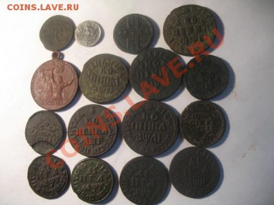 На оценку 1711,1757 и много другого - IMG_5940.JPG