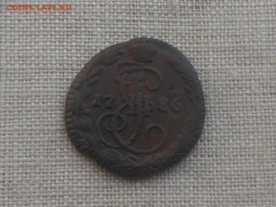 денга 1786 ем до 10.05.2016 в 22-00 МСК - RSCN6522.JPG