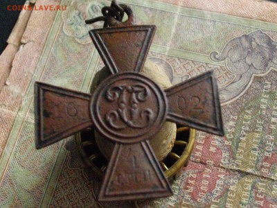 ГК 16 02 4степ (частник ?) - IMGP9115.JPG