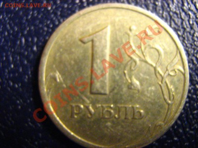 1998 СППД - IMG_2065.JPG