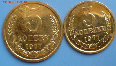 5 и 3 коп 1977г (наборные ) - DSC00009_cr1