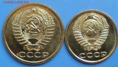 5 и 3 коп 1977г (наборные ) - DSC00010_cr