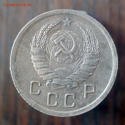10 копеек 1942 год ! до 13 мая 2016г до 22.00 Мск - 20160507_095302