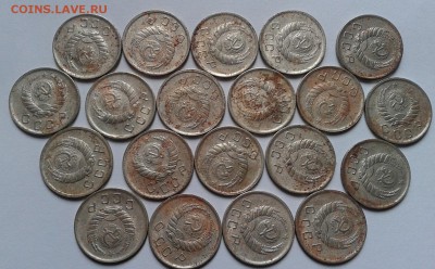 10 копеек 1940г из одного мешка 20шт до 08.05.16 - Фото-0292