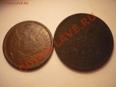 ЦАРСКИЕ  МЕДНЫЕ МОНЕТЫ с17..по 1917г  1,2,3,5коп - P1040070.JPG