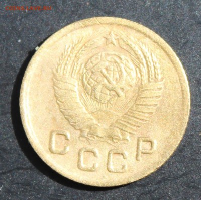 1 коп 1948,49 до 13.05 - 1-48а1
