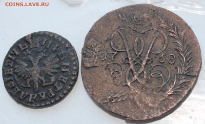 2 копейки 1762, копейка 1756 и др. монеты - IMG_4569.JPG