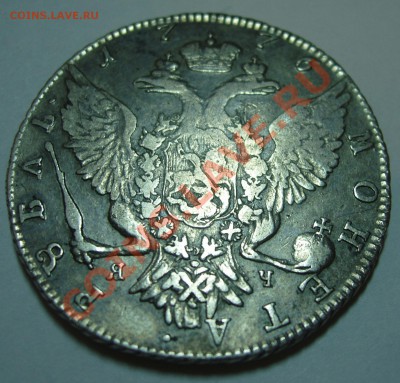 Рубль 1776. - PB060521.JPG