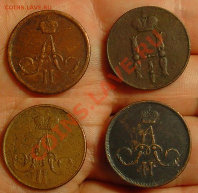 1 копейка 1853 1859 1866 1841 до 12.11.10 21-30 - 1 копейка.JPG