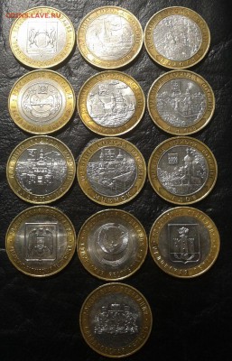 Бим=ДГР-7 шт,регионы=6 шт до 7.05 22ч 00 мин - 2016-05-07 10.54.39