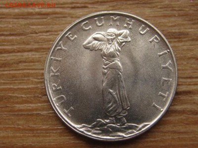 Турция 25 куруш 1978 до 12.05.16 в 21.00 М - IMG_3018.JPG