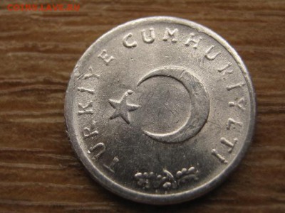 Турция 1 куруш 1976 до 12.05.16 в 21.00 М - IMG_3027.JPG