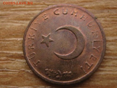 Турция  1 куруш 1973 до 12.05.16 в 21.00 М - IMG_3029.JPG